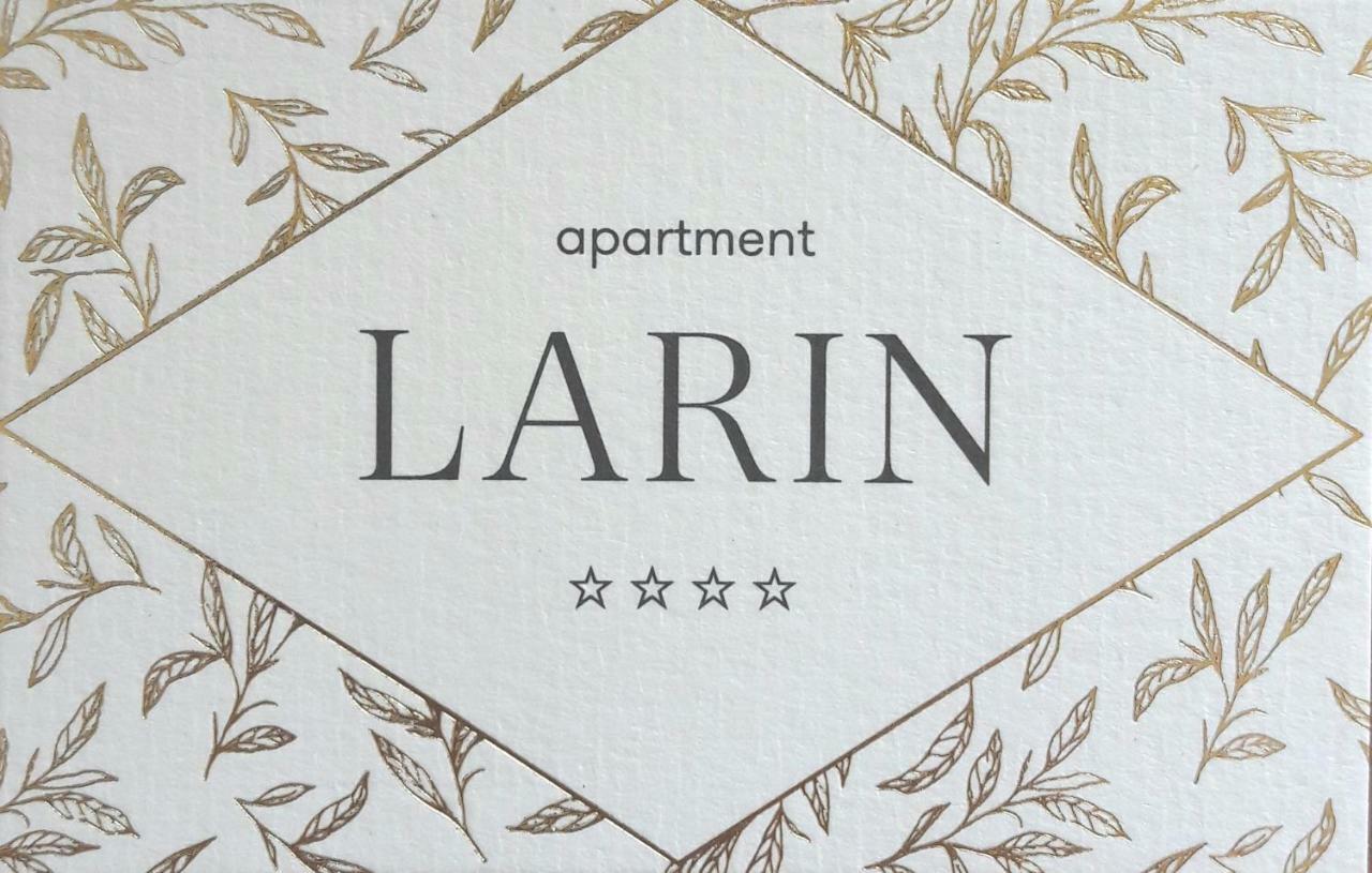 Apartment Larin 萨格勒布 外观 照片